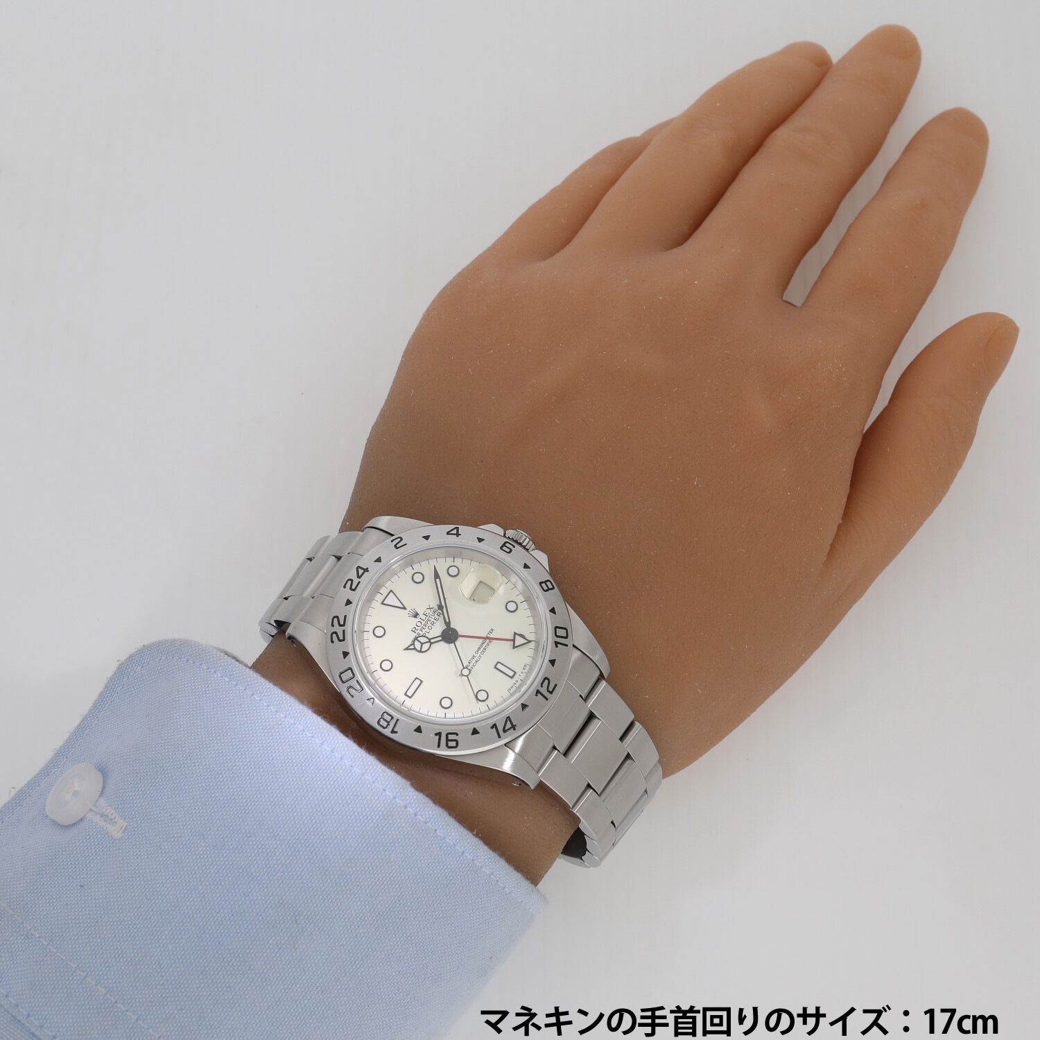 R6998 | [中古]ロレックス エクスプローラーII 16570 T番 アイボリー