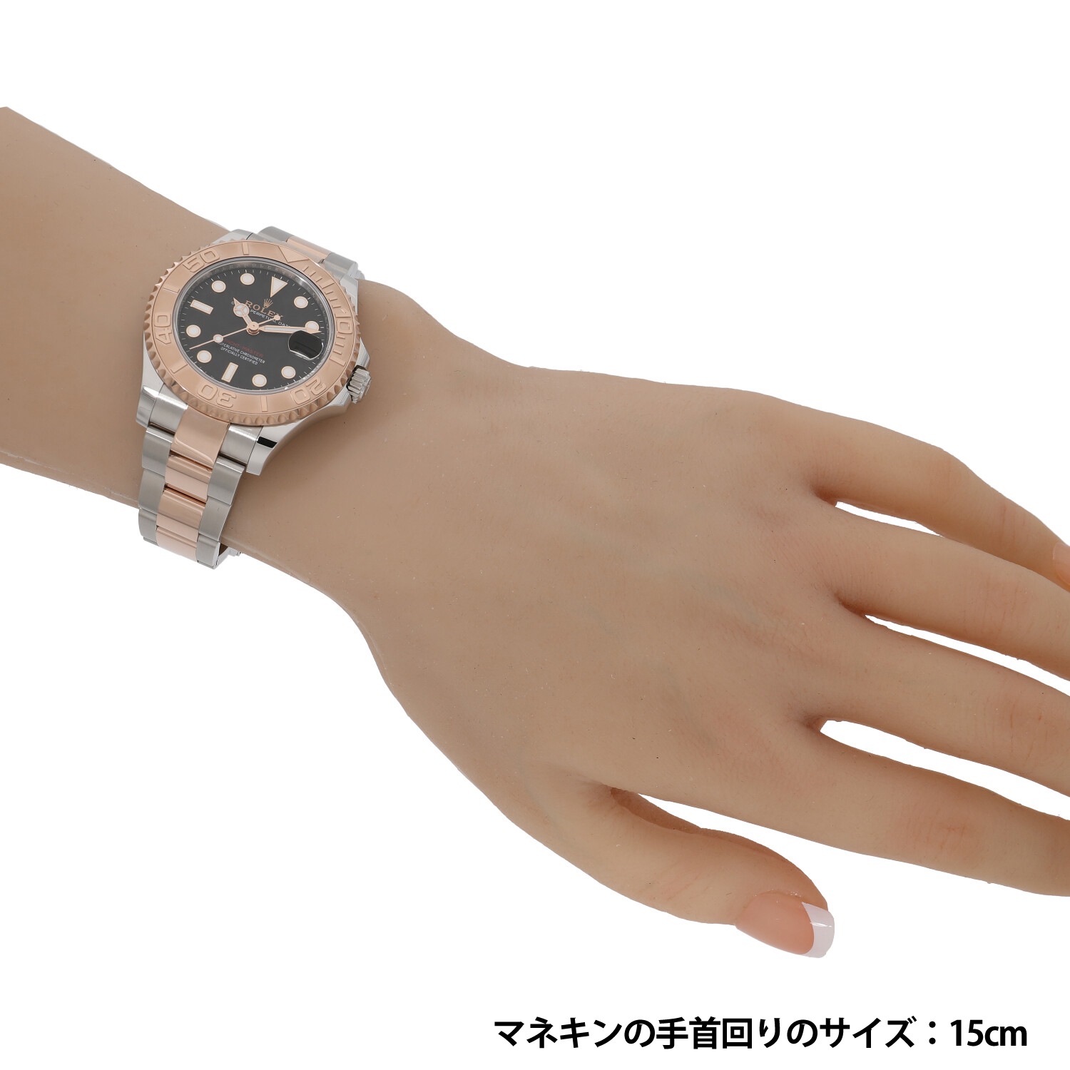 SR9198 | [未使用]ロレックス ヨットマスター 37 268621 ランダム