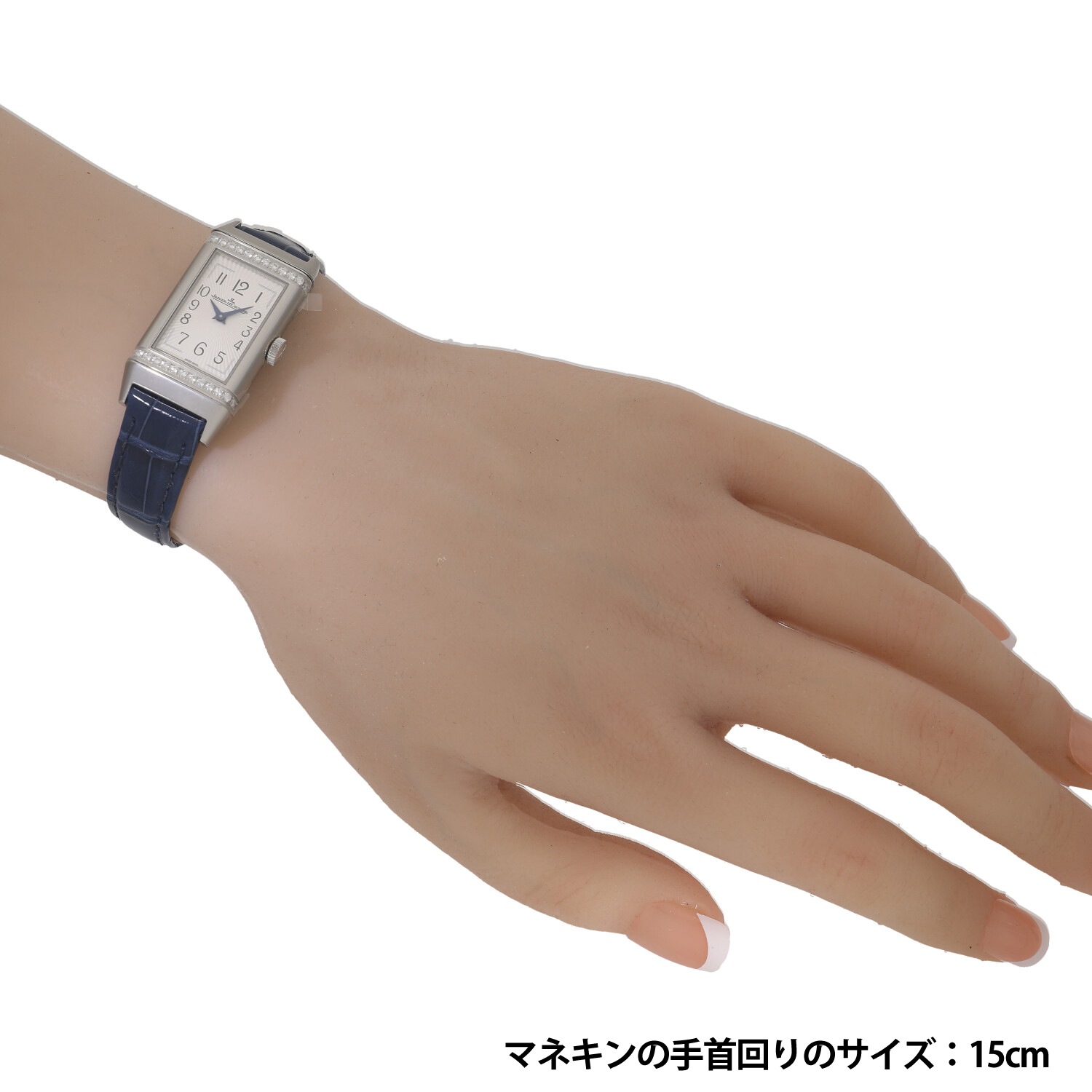 J9898 | [新品]ジャガールクルト レベルソ ワン モノフェイス