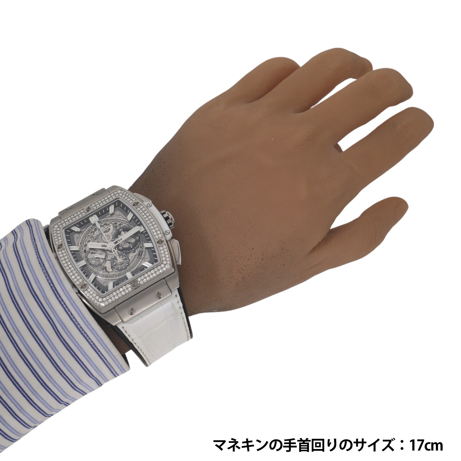 ブランズウィック　ブルーダイヤモンド【未開封】廃盤品 H10099 | [中古]ウブロ スピリット オブ ビッグバン チタニウム