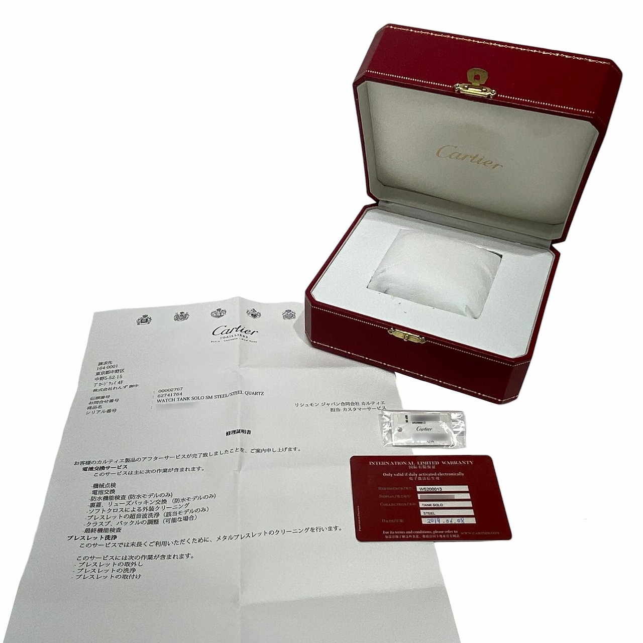 C11560 | [中古]カルティエ タンク ソロ ウォッチ スモール W5200013 