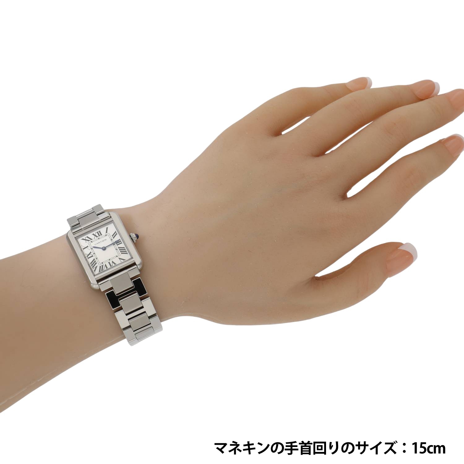 カルティエ レディース シルバー コマ単品 部品 腕時計⭕️本日限定お値下げ‼️ C11560 | [中古]カルティエ タンク ソロ ウォッチ スモール W5200013