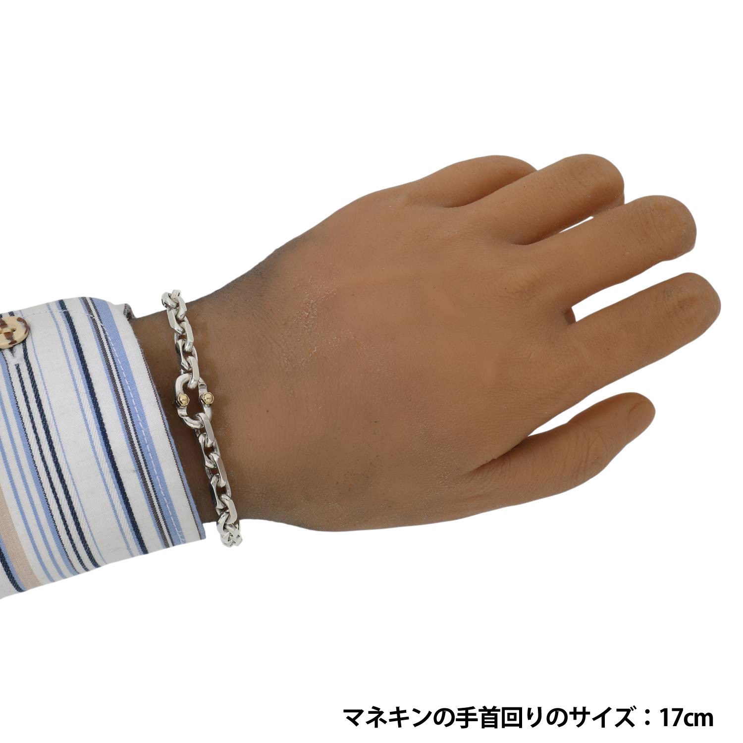 T30088 | [中古]ティファニー 1837 メイカーズ ナロー チェーン