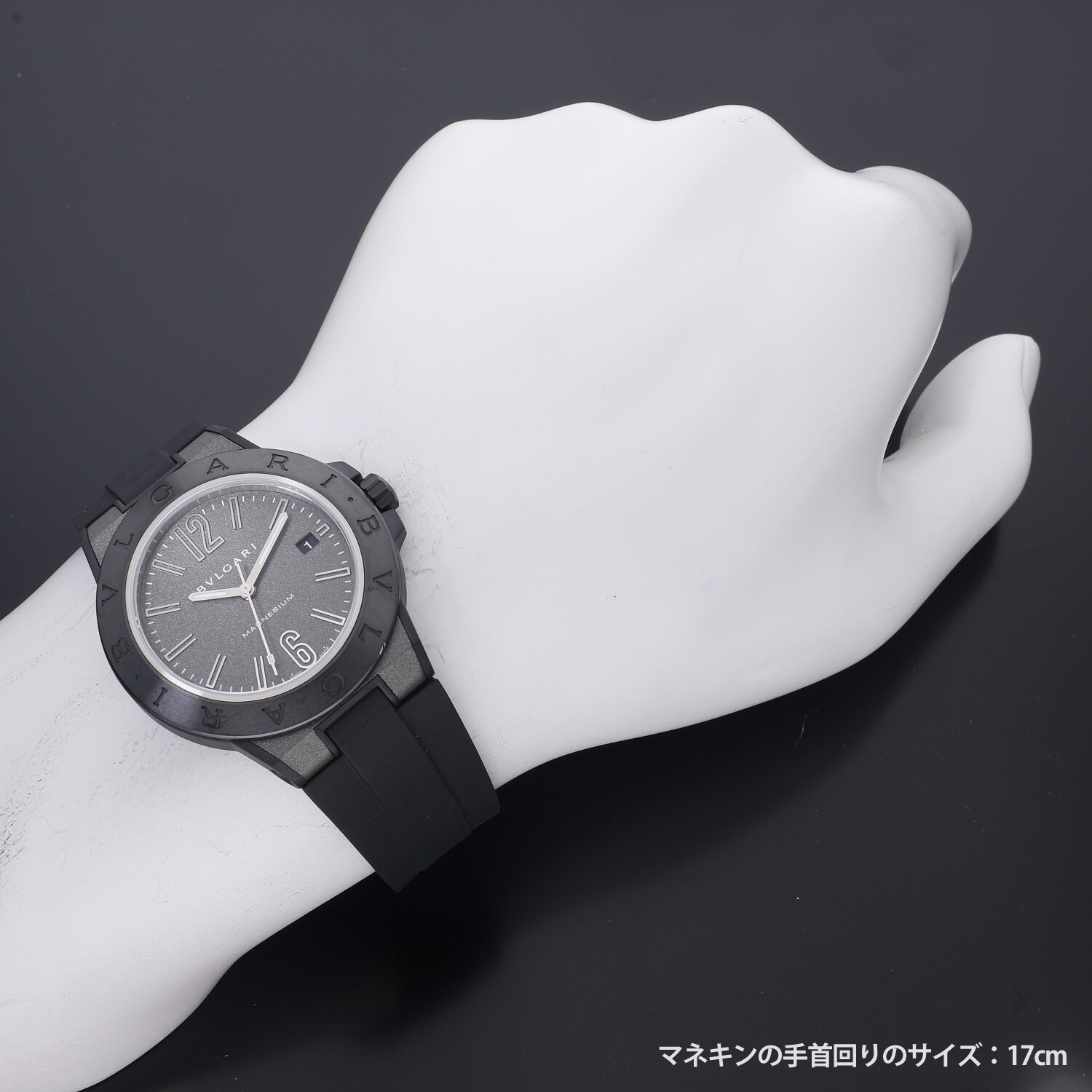 【中古】【動作OK】【店頭引取限定】BVLGARI ブルガリ ディアゴノ マグネシウム B2399 | [新品]ブルガリ ディアゴノ マグネシウム DG41C14SMCVD 【WEB