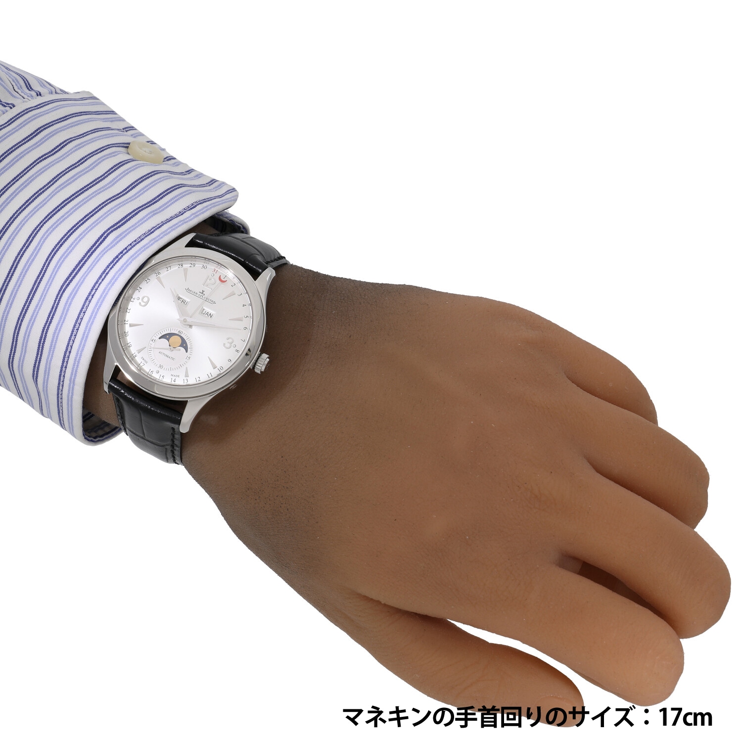 J8799 | [中古]ジャガールクルト マスター カレンダー Q1558420