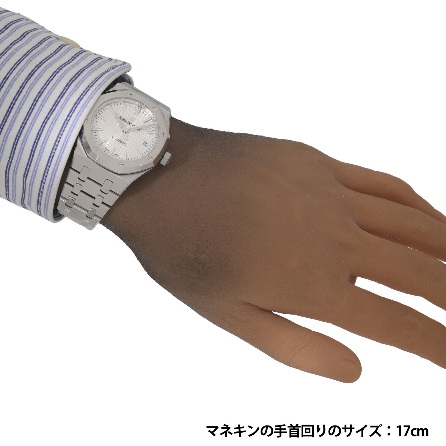 A9699 | [中古]オーデマピゲ ロイヤルオーク オートマティック 15450ST