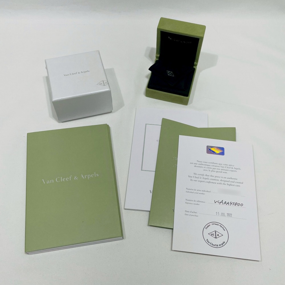 [中古]ヴァンクリーフ&アーペル ヴィンテージ アルハンブラ オニキス ペンダント ネックレス VCARA45800