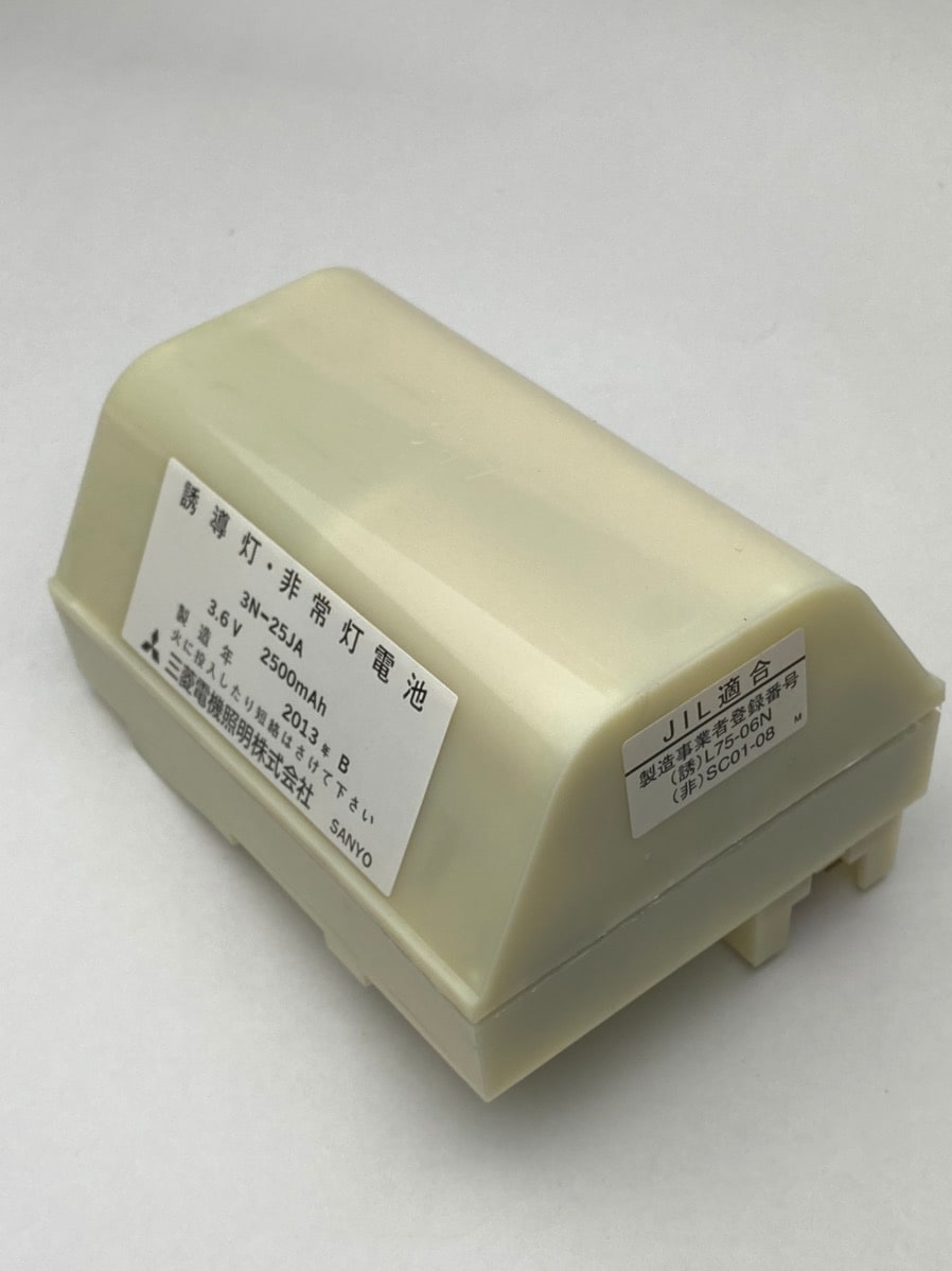 【新品】2025年製　3N-30JA（3N-25JA）非常灯、誘導灯バッテリー 3N25JA、3N-25JA 三菱電機 MITSUBISHI 非常灯・誘導灯用バッテリー