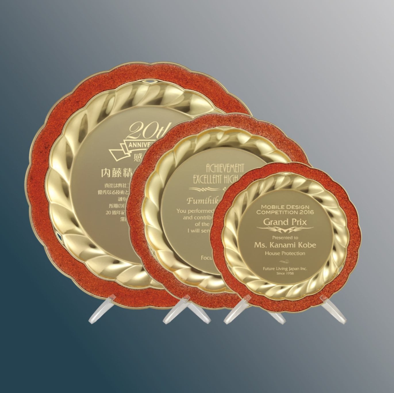 金属製シャーレ（皿）型表彰楯 AK-1659