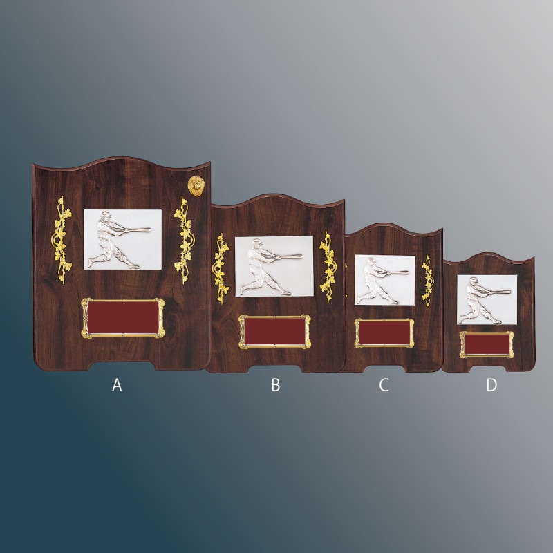 野球用表彰楯 CC-5588