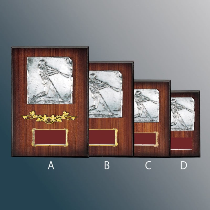 野球用表彰楯 CC-5590