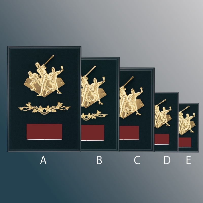 野球用表彰楯 CC-5596