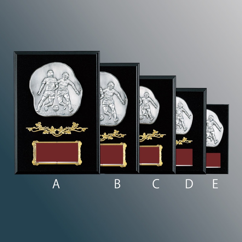 サッカー用表彰楯 CC-5598