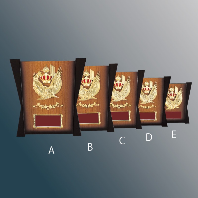 表彰楯 チーク柄 CC-5517