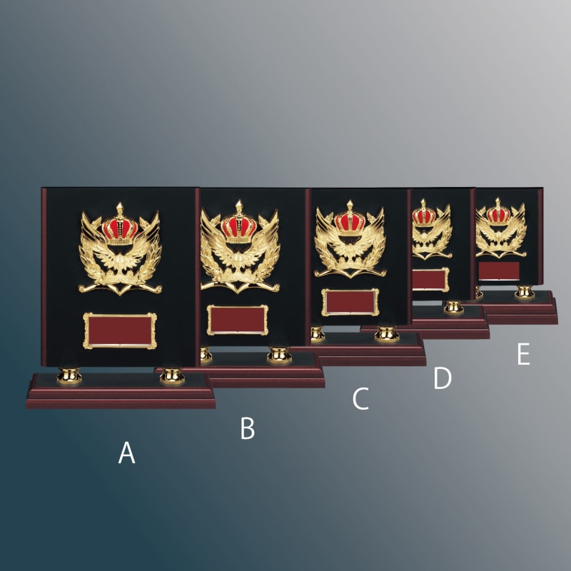 表彰楯 足付き CC-5518