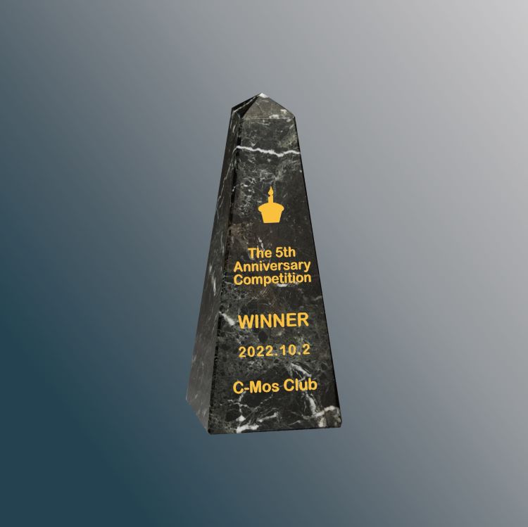 表彰楯 天然ブラックゼブラ石 AK-1655