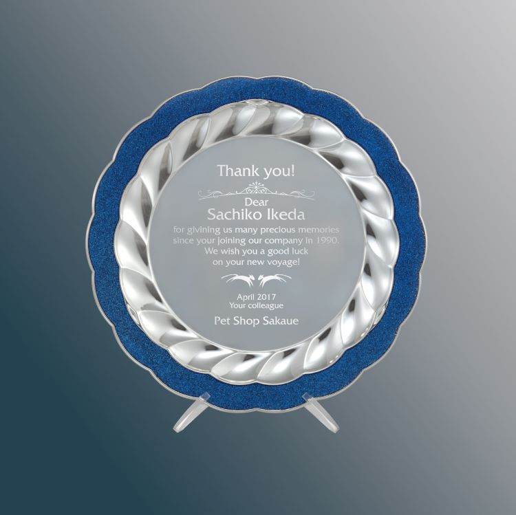 金属製シャーレ（皿）型表彰楯 AK-1658