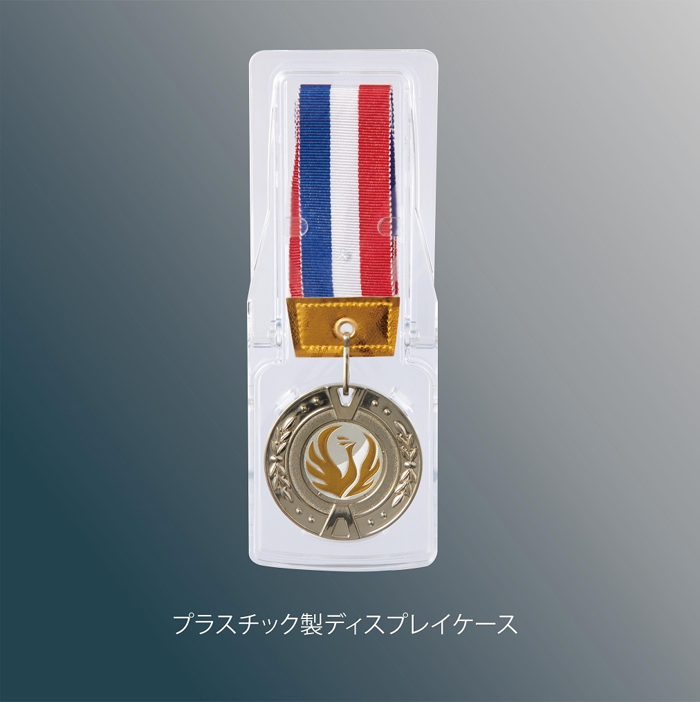 メダル 全12種 表彰 競技用 LGL-50 | 商品カテゴリー,メダル