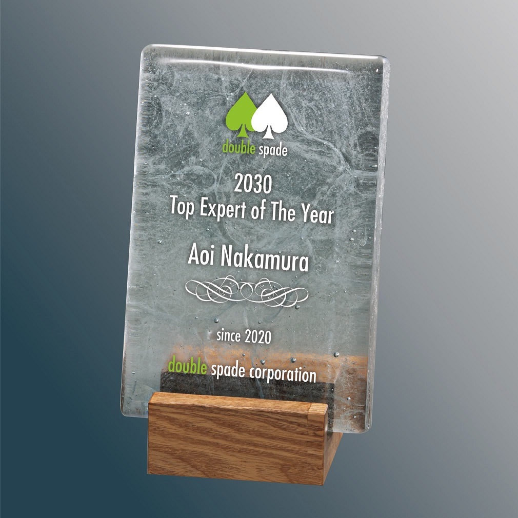 表彰記念品 エコガラス製品 ZE-1483