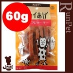 �����祤���� �ӡ��ե��㡼���� 60g �����