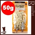 �����祤���� �ߥ륯���ꥭ�塼�� 50g �����