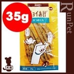 �����祤���� ���Ĥ����� 35g �����