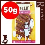 �����祤���� ����Ϻ ���������� 50g �����