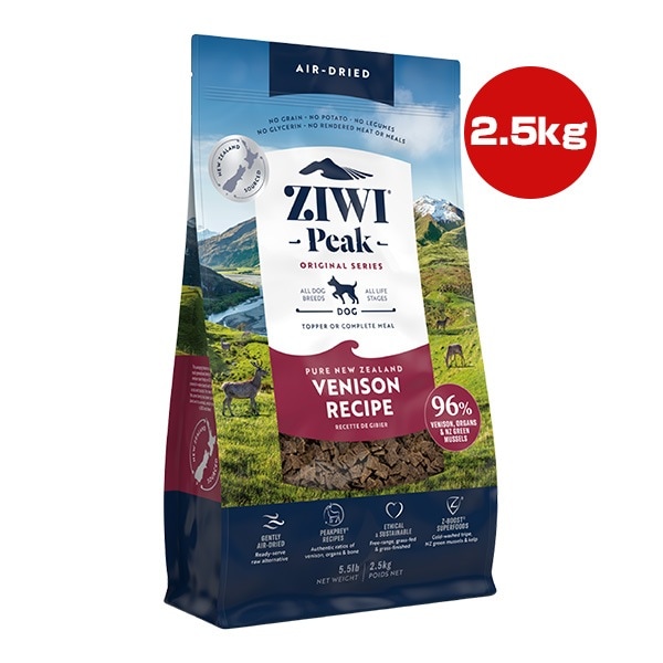 ドッグフード,ZIWI Peak(ジウィピーク) 通販サイト｜RunPet ランペット