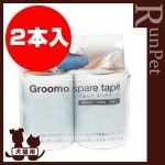 ��OPPO Groomo ���롼�� ���ڥ��ơ��� 2���� �ƥ���