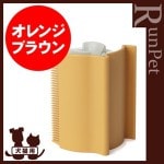 ��OPPO Groomo ���롼�� �ơ����� ����󥸥֥饦�� �ƥ���