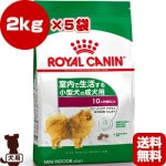 ������륫�ʥ� SHN �ߥ� ����ɥ� ������� 2kg��5��