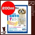 �������ι񻺵��� 7�Ф���Υ��˥��� 200ml �ɥ����ޥ�ϥ䥷