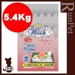 Wish å  5.4kg 1С ѡѥ