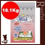 Wish å  18.1kg 1С ѡѥ