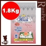 Wish å  1.8kg 1С ѡѥ