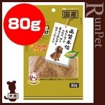 �ʼ��ܰ� �������� �դ꤫�� 80g ͧ��