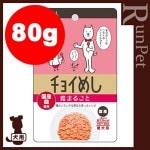 �����祤�ᤷ �ܤޤ뤴�� 80g �����