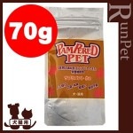 �����ץ����#2 70g �ʥ���ǰ�