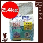 ۥꥹƥå쥻ԡ 塼 EC-12 饤 Ф 2.4kg ѡѥ