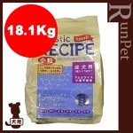 ۥꥹƥå쥻ԡ 饤  γ 18.1kg ֥ѥå ѡѥ