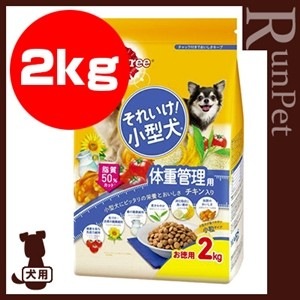 ドッグフード マースジャパン Pedigree ペディグリー Runpet ランペット 本店