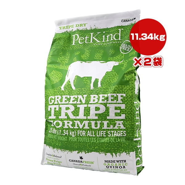 ドッグフード,PetKind(ペットカインド) | RunPet -ランペット- 本店