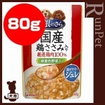 ��Τ��� �񻺷ܤ��������� �в���������� ����� ����� 80g ��˥��㡼��