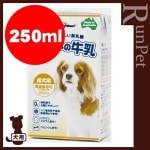 �ڥåȤε���������250ml  �ɥ����ޥ�