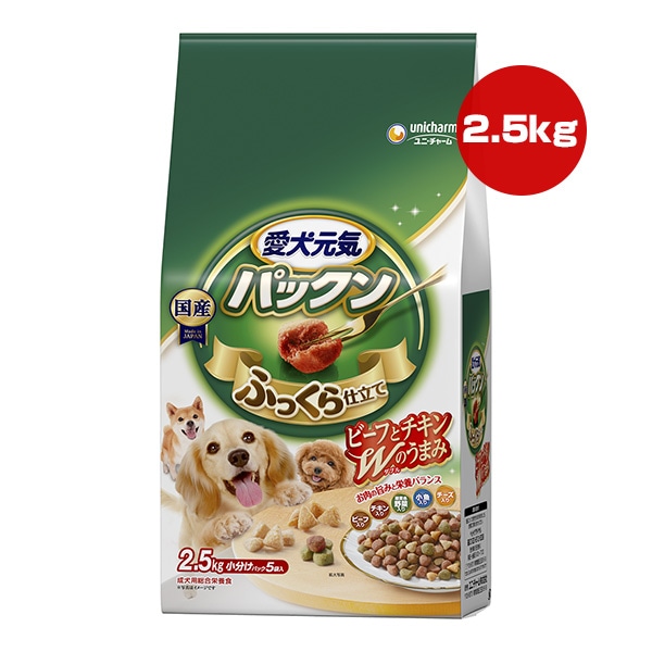 アラナンズナチュラルドッグフード2kg x 4袋 Amazon.co.jp: アランズ ナチュラル ドッグフード ラム (2kg) 全