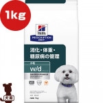 �ҥ륺 �ץꥹ����ץ����������å� ���� w/d �ɥ饤 ��γ 1kg