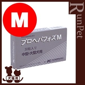 ドッグフード,ペティエンスメディカル,パラソルヘルスケア | RunPet