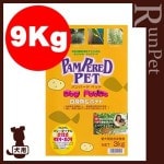 ���ѥ�ѡ��ɥڥå� ��ȵ����ݥƥ� 9kg �ʥ���ǰ�