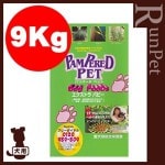 ���ѥ�ѡ��ɥڥå� �������ȥ�ѥԡ� 9kg �ʥ���ǰ�