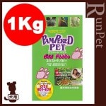 ���ѥ�ѡ��ɥڥå� �������ȥ�ѥԡ� 1kg �ʥ���ǰ�